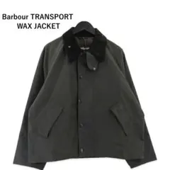 【美品】Barbour TRANSPORT COACH JACKET 襟レザー 未使用】Barbour TRANSPORT COACH 襟レザー - メルカリ