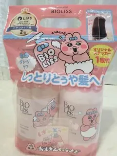 BIOLISS おぱんちゅうさぎ限定コラボ　シャンプー・トリートメントセットのサムネイル