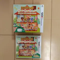 どうぶつの森 ハッピーホームデザイナー NFCリーダー/ライターセット