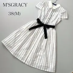 Item thumbnail for item 77ae8821-1541-4b12-8990-67020ead52a9