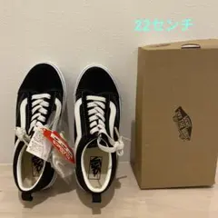 Vans Old Skool ブラック 22cm