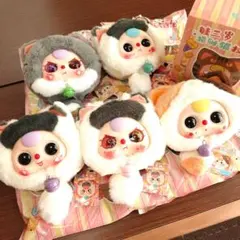 Item thumbnail for item 90743199-9fa0-49b5-83eb-27ab28a31bef