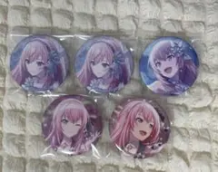 プロセカ 巡音ルカ 缶バッジ まとめ売り