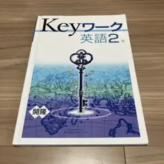 なつみかん様 リクエスト 3点 まとめ商品