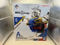 一番くじジークアクス A賞 白いガンダム BUSTISAN - メルカリ