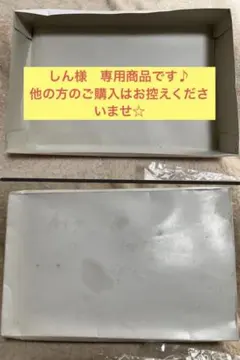 Item thumbnail for item a0831616-40c1-4507-9361-b8b9189bfd2c