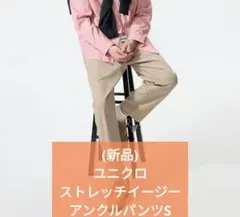 Item thumbnail for item e9ae53e2-03ae-467b-b0c4-9eff9beee208