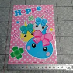 サン宝石 ほっぺちゃん ミニクリアファイル