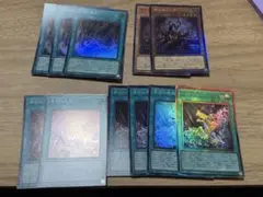 遊戯王カード 原石デッキパーツ リミットオーバーコレクションライバルズ収録