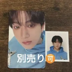 Item thumbnail for item 8d6a3008-8d32-40fa-8e73-ceda1862e049