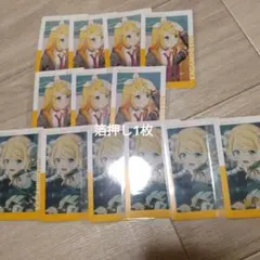 プロセカ エピカ 26C 鏡音リン まとめ売り 箔押し 1枚 ノーマル セット