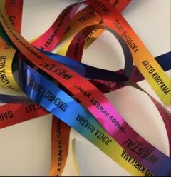 WEST. WESTA! 銀テープ 銀テ　フル　2本セット