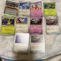 ポケモンカード　アビスアイのサムネイル