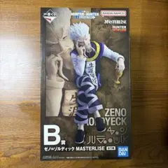 一番くじ HUNTER×HUNTER B賞 ゼノ=ゾルディック