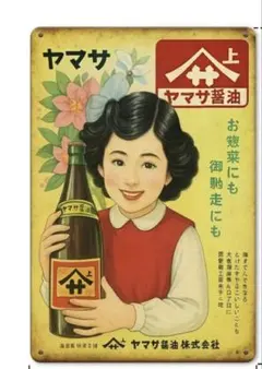 shige様 リクエスト 10点 まとめ商品