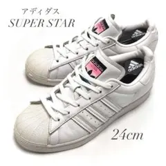 adidas アディダス スーパースター 24.0cm ホワイト スニーカー