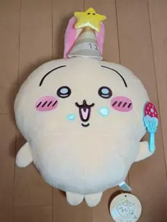 ちいかわ 誕生日なうさぎ BIGぬいぐるみ