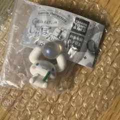 きらっととんでいけ しゃぼん玉 シナモンロール ガチャガチャ