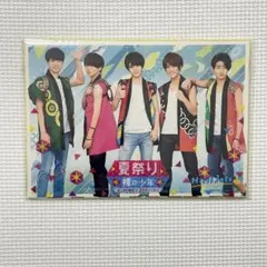 【未開封】HiHi Jets 裸の少年 夏祭り サマーステーション ステッカー
