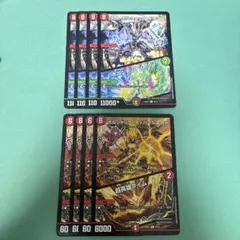 ボルシャック・スーパーヒーロー プロモ4枚セット ボルシャック・スーパーヒーロー/超英雄タイム プロモ 4枚 未使用