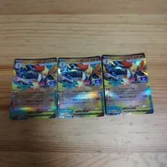 メガマフォクシーex 3枚セット ジムプロモ第4弾のサムネイル