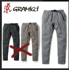 GRAMICCI BONDING KNIT FLEECE PANT XL 美品
