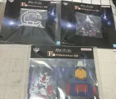 Item thumbnail for item 1b08da90-d870-4aba-9799-924aa3e9460d