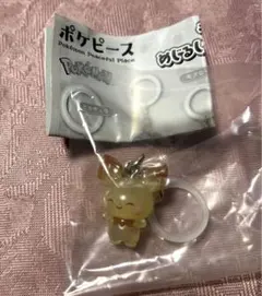 ポケピース めじるしアクセサリー ピチュー