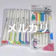 マイルドライナー ZEBRA 数量限定 ディズニーデザイン