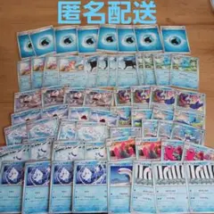 ポケカ デッキパーツ