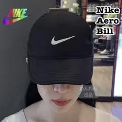 新品★ナイキランニングキャップ ナイキキャップ ナイキ帽子