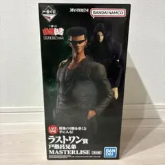 2025年最新】幽遊白書一番くじフィギュアの人気アイテム - メルカリ