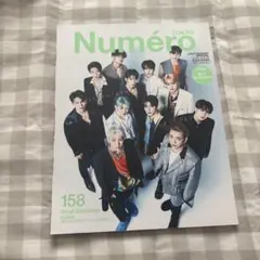 Item thumbnail for item 95d35fc7-980f-4d3b-9d67-42861e5fad7d