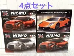 2025年最新】景品 ラジコンの人気アイテム - メルカリ