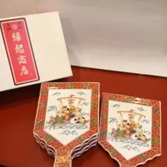 2026年最新】縁起商店の人気アイテム - メルカリ