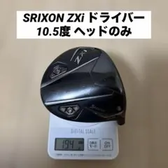 2026年最新】zxi ドライバー ヘッドのみの人気アイテム - メルカリ