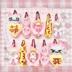 ネイルチップ 平成女児 地雷系 量産型 おむらいす 血系 ピンク ねこ