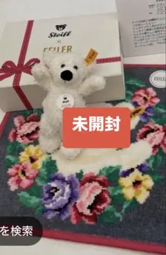 Steiff x FEILER フェイラー シュタイフ 三越 特別コラボセット - メルカリ