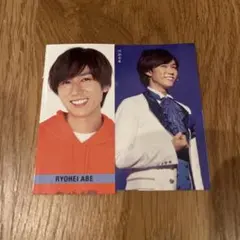 SnowMan阿部亮平 厚紙 デタカセット