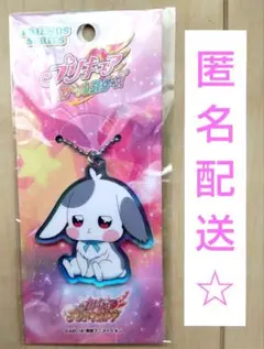 わんだふるぷりきゅあ♡アクリルキーホルダー☆兎山大福