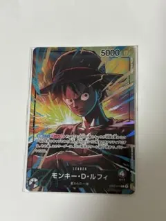 ワンピースカードリミテッドエディション vol.5 緑紫ルフィEB02-010