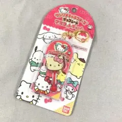 新品 サンリオキャラクターズ チョコレート マスコットチャーム ハローキティ