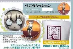 2025年最新】福のれん c105の人気アイテム - メルカリ