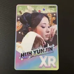 2025年最新】Rhythm hiveの人気アイテム - メルカリ