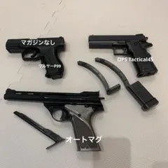 2026年最新】電動ガン ジャンクの人気アイテム - メルカリ