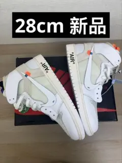 airjordan1 オフホワイト foxtrot uniform - メルカリ