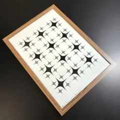 幾何学模様アートプリント 木目調フレーム付き