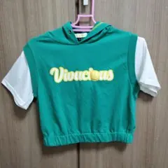 Pinklatteフード付きTシャツ 緑色150