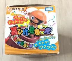 TOMY チャッタ チャッタクッキー CHATTA GRAHAM COOKIES - メルカリ