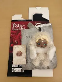 SKULLPANDA You Found Me! Sandman